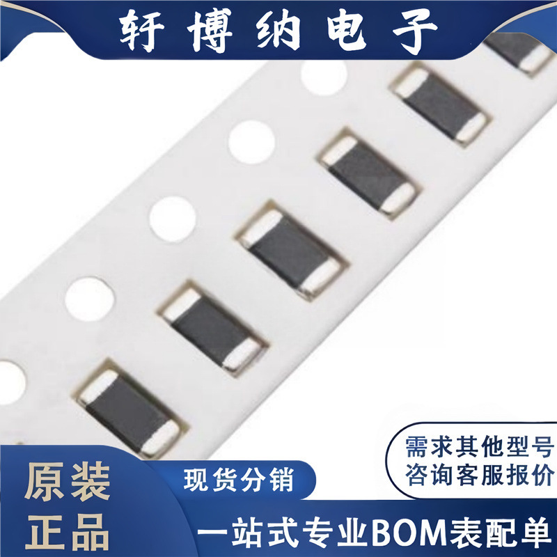 Brand New Original Electronic Component Sdcl1005C22Nktdf Integrated Circuit Package 0402 Chip