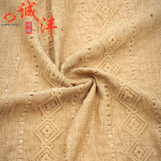 F6887# Retro Embroidered Hollow Jacquard Texture Stripe Amazon dress Base Shirt Stretch Knitted Fabric