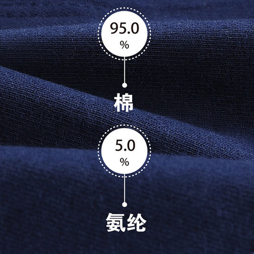 Men's underwear, cotton boxer, antibacterial Xinjiang cotton solid color boxer, pure cotton sports men's underwear wholesale