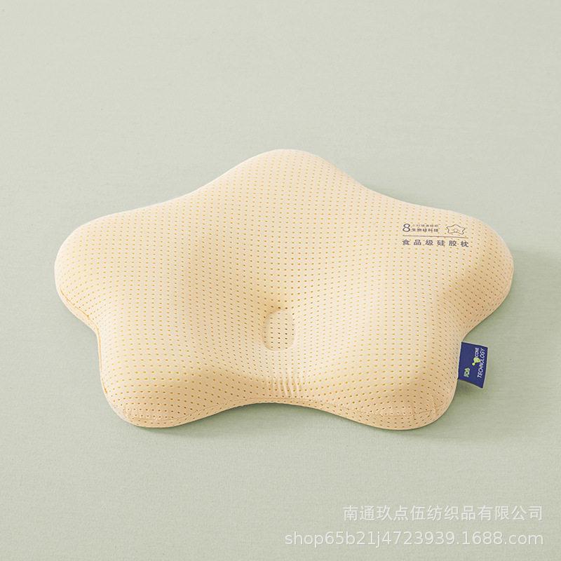 Neonatal estampado almohada neonatal corrección anti-migraña neonatal estampado almohada anti-migraña anti-mould - 1 año