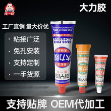 ��һ�ȏS��ֱ��С֧����zˮ�����z�R���z�����z50ml10ml7����