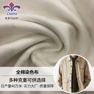 ���_�ж����Ӻ�ȫ��Ⱦɫ���A��������������������Ȼ���|ͦ�����L