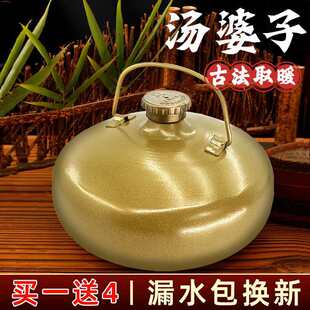 �������X�ƼӺ�עˮ�؏͹Ŷ�����ʽ���Cȡů�����ִ�