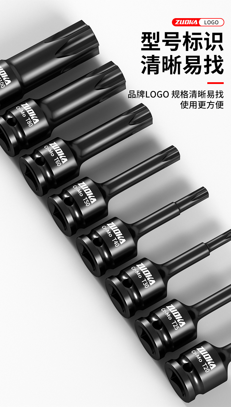 详情_08.jpg