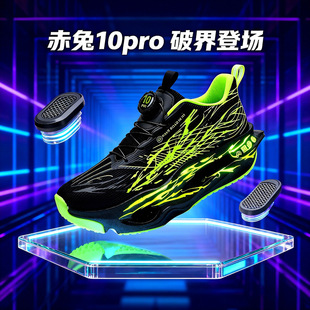 ����10��Ʒ�|���m�W��͸���\�����eЬ��׾������D�ۿ��H���ܲ�Ь