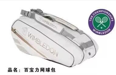 12 팩 화이트 + 신발 가방