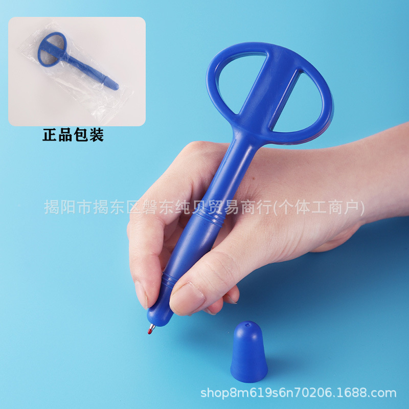 安全笔 调查谈话专用笔 防吞咽笔 黑笔芯 笔尖受力回缩防穿刺受伤|undefined