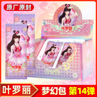 �����~�_����Ƭ10Ԫ�����ð���14�����湫��Ů�����ƿ���һ����