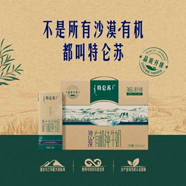 杂粮组合;植物油;粽子
