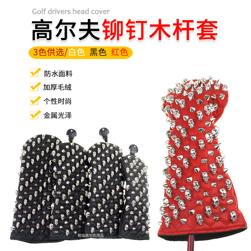 �߶�������ͷ��ɫí��ľ�����Ƹ���ϵ��1/3/5/UTľ�˰�ԲL�͸���