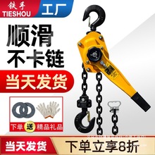 �ְ���J�����o����0.75T1/2/3���քӵ���֓u�����ְ��yʽ���C