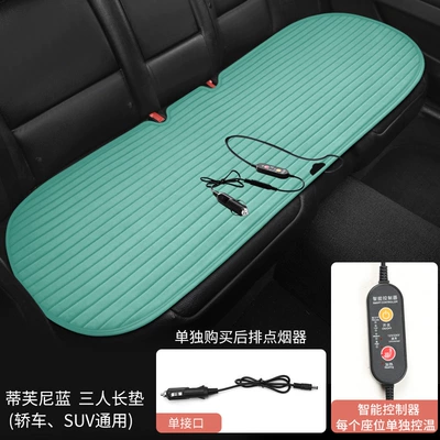Multi-function pad — Cushion, Electric Heated Seat Cushion - three-person-long-cushion-thb-am-tiffany-blue
