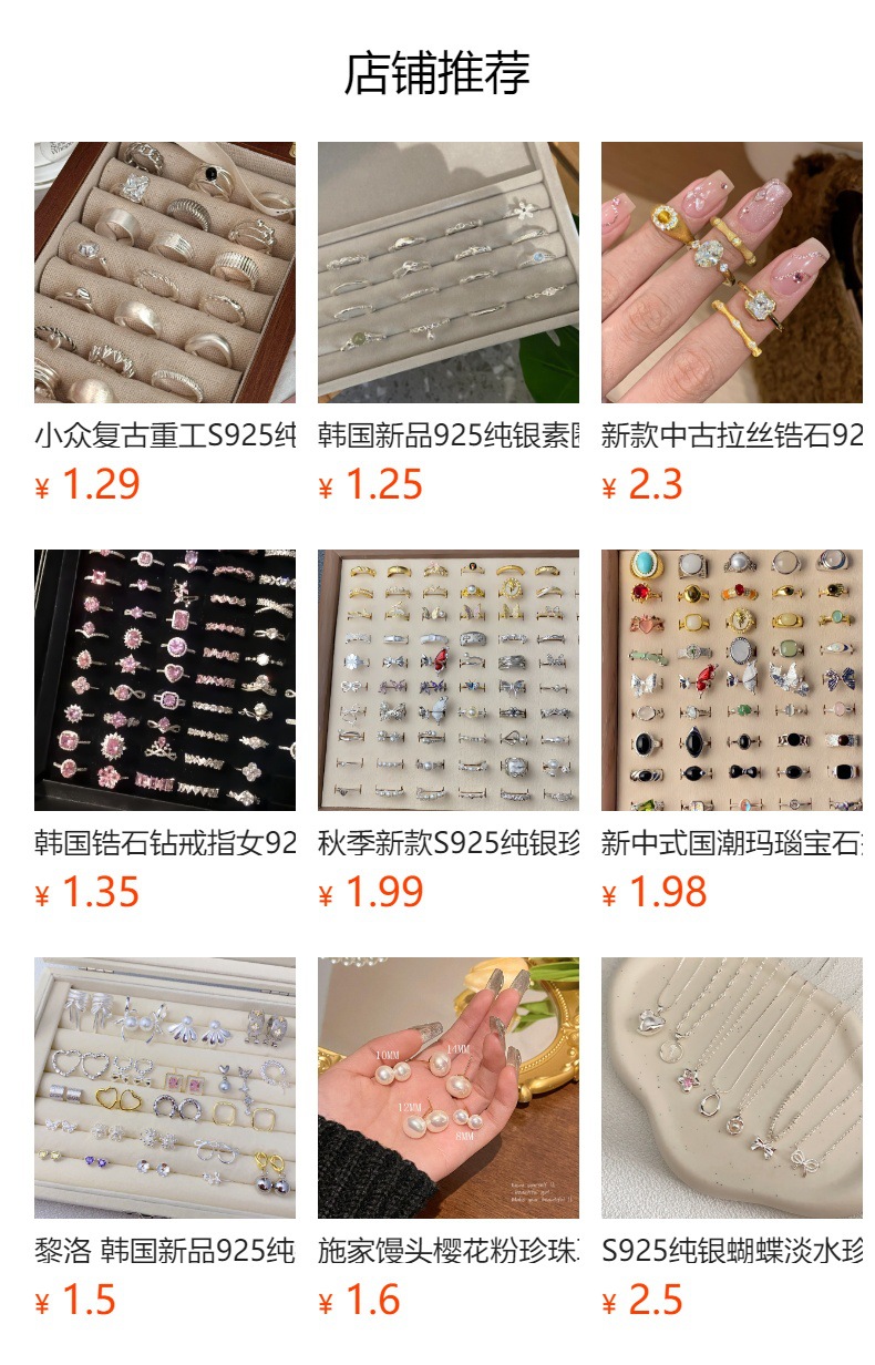 h2uTiviiztSHn2aJjQ1YWs+D5qbgcIOuOL+5