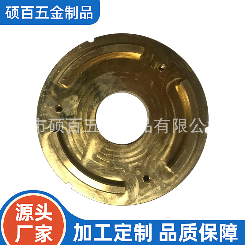 电机马达外壳新能源H85黄铜材质动力外套大功率机器人铜芯高效