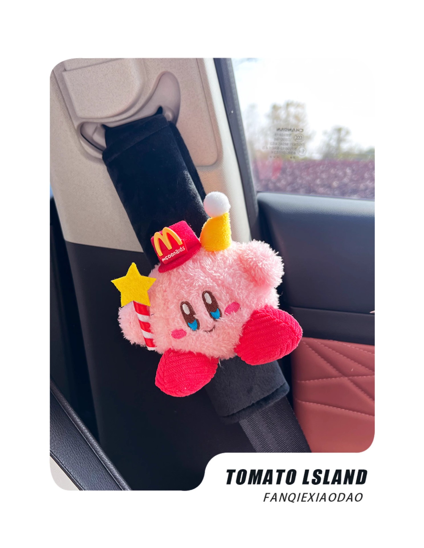 One-Piece Drop-Shipping Car Seat Belt Shoulder Protector, Comfortable, Breathable, Anti-Strangle Protection, Shoulder and Neck Safety Belt, Kirby