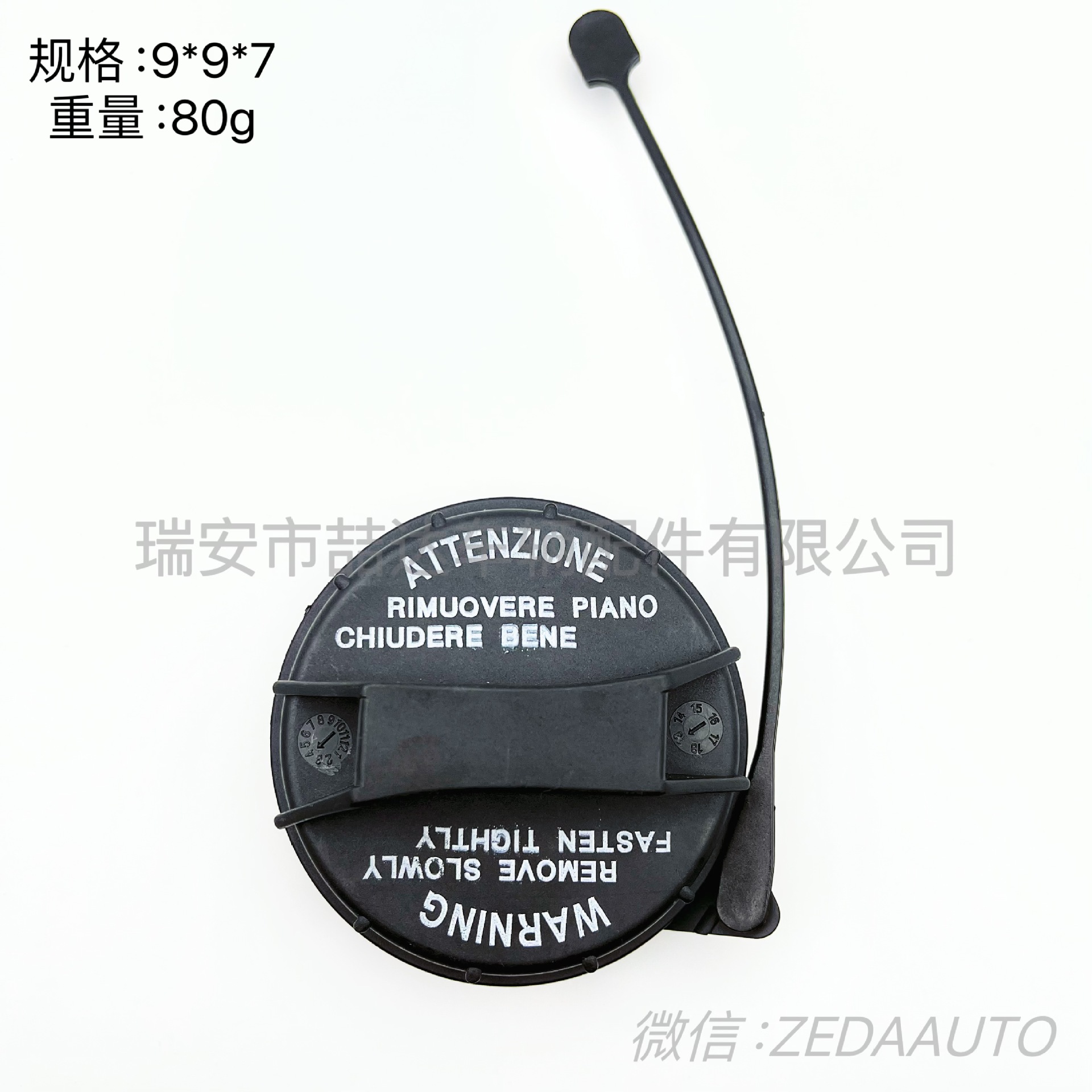 1184216a212732cf21f763ded5bcdc