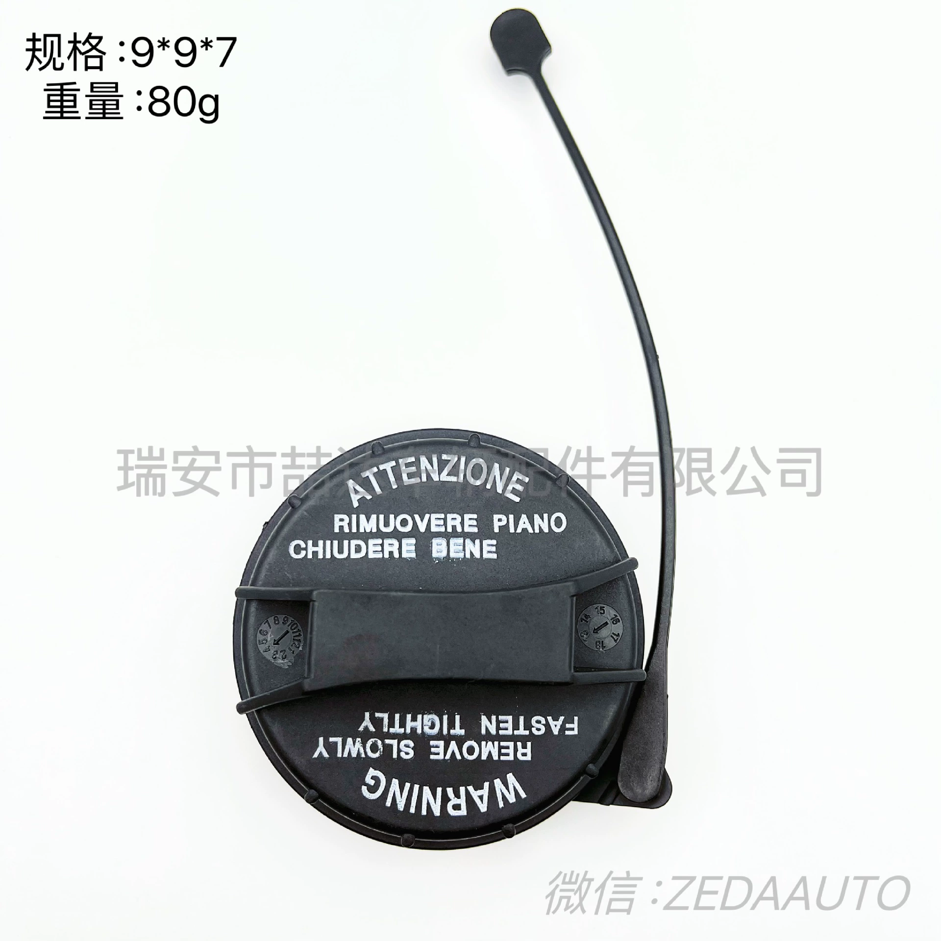 31010-25300 31010-38600 31010-3F600 для современных автомобильных топливных баков крышка