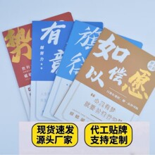 16K܇���� ��־�r�к��sϵ�� �Pӛ�� 16�_�T�R�p����