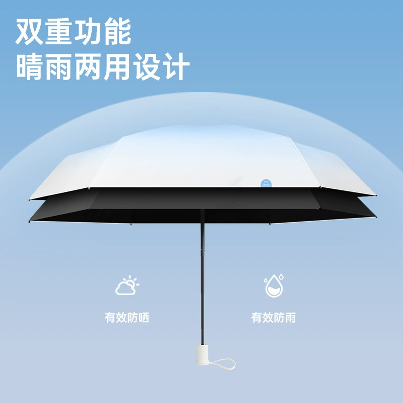 Cloth, umbrella, handle, gradient