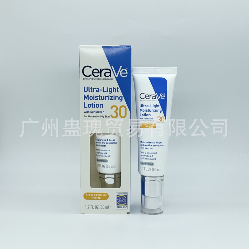 Cera適楽ve肌クリームCクリーム85g保湿潤いサリチル酸ケアクリーム340g 454g|undefined