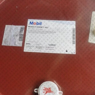 �����ڂ����� 603���]����ӟ��b�� M0biltherm 610 �p�ٽY���e��