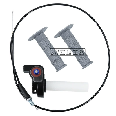 Atv Beach Vehicle Modified Throttle – Other brake systems - throttle-cable-length-120cm-gray-grip
