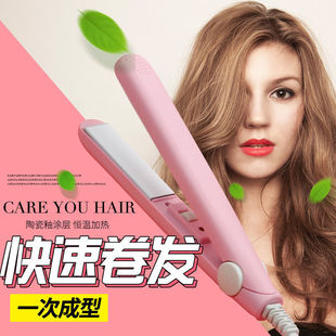�r������С�A��ֱ�l������늊A�儢���A�������l���C�l���S��ֱ��