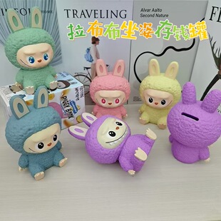 New Cartoon Vinyl Cloth Piggy Bank Desktop Stereo Shape Cute Ornaments Labubu Coin Piggy Bank