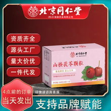 ͬ޻ɽw150gyכ_ݬF؛lһl