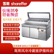 �����L��������_����̨���r�o˪�䙙���_����̨ɳ������̨