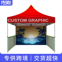 定制3x3米黑金刚铁帐篷户外展览广告活动折叠遮阳棚雨棚厂家批发