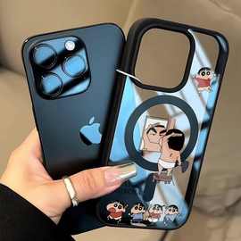 卡通小新适用苹果16pro保护套iphone15磁吸壳14手机壳13肤感高级