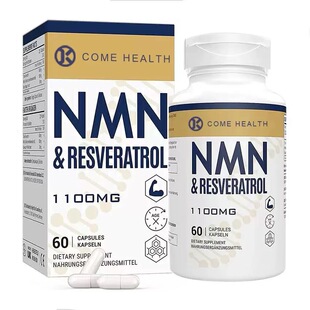 �羳�����R�d���N�z��N.M.N Capsules�I�B��ȡ�a���z��������Q