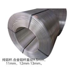 �����X�U���{�X���ó����z���X�����X�U���{9.5mm/11mm/12mm/13mm