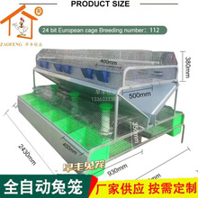 �S�����l�Wʽ�û\������ĸ�\���ӻ\�����Bֳ�O����\�F��\��