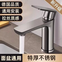 ���P䓼Ӻ�ˮ���^ϴĘ�����������^ԡ���l���g����ϴ�������^