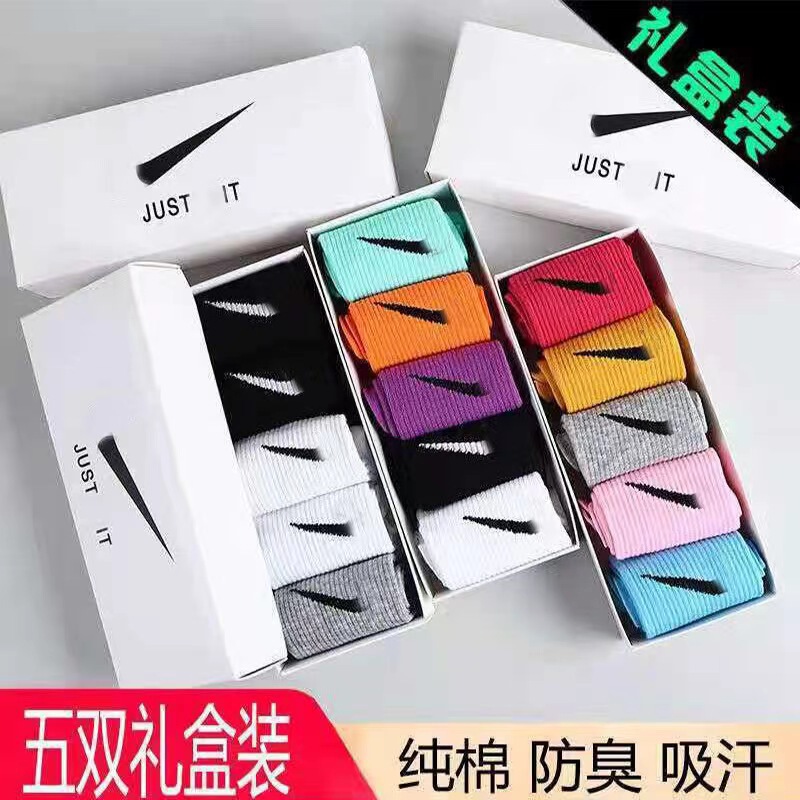 Socks women nK hook socks candy color gift box Korean fashion short high cotton socks solid color sports a generation of hair