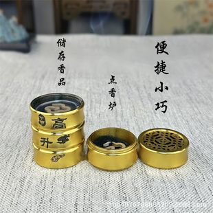���������Ͻ���t僽�ˇ�P��t�¹������͹ŶU���������t