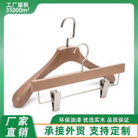 桂林鹏飞实木衣架 服装店榉木裤架 成人木质衣挂定制logo晾衣架