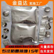 şẸӺ150˟ۺș~źӺș200XẸ15