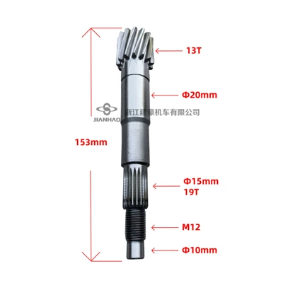 Motorcycle engine and accessories, Engine Gear Drive Balance - drive-shaft
