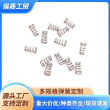 ���P䓏��� 䓉��s�������� ���P�p���y�T���ܹ��I�_�P��������