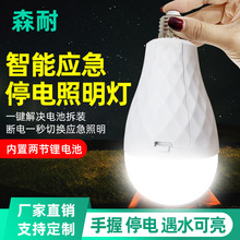 �p늳ؑ������� ��ˮ�����ɲ�ж���110V�a���������ݟ�S�����l