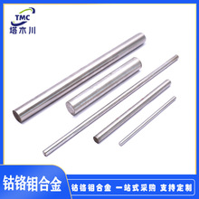 ASTM F75��t�f�Ͻ��A���t��CoCrMo�w���x�X��������t�f�A�P