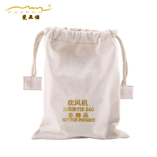 �R�Ҵ��L�C�ռ{�����K���ڷ������Ƶ��e�^���鲼���ɶ�.��log