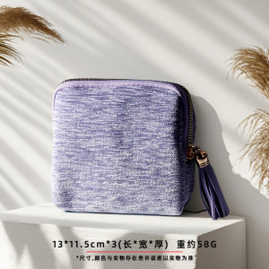 Bolsa de almacenamiento con cremallera de lavanda y borlas; Embalaje de doble capa - caja de cartón de alta gama + bolsa PP