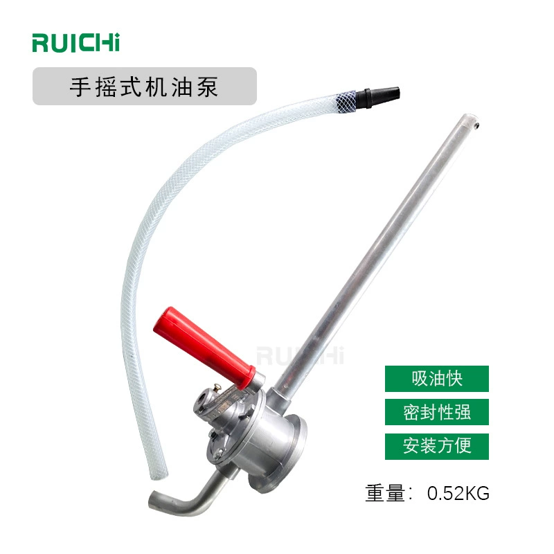 Небольшой масляный насос с ручным приводом из алюминиевого сплава ручной масляный бочковый насос со шлангом Масло с ручным приводом Шестеренный масляный насос