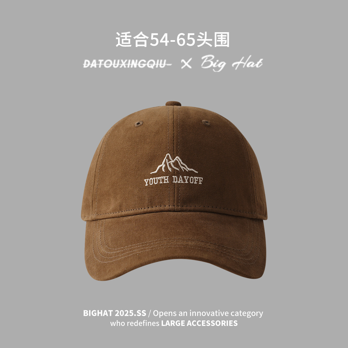 La parte superior profunda amplia la gorra muestra la cara pequeña gorra de béisbol de primavera 2025 personalidad muestra la cara pequeña gorra de sombra al aire libre