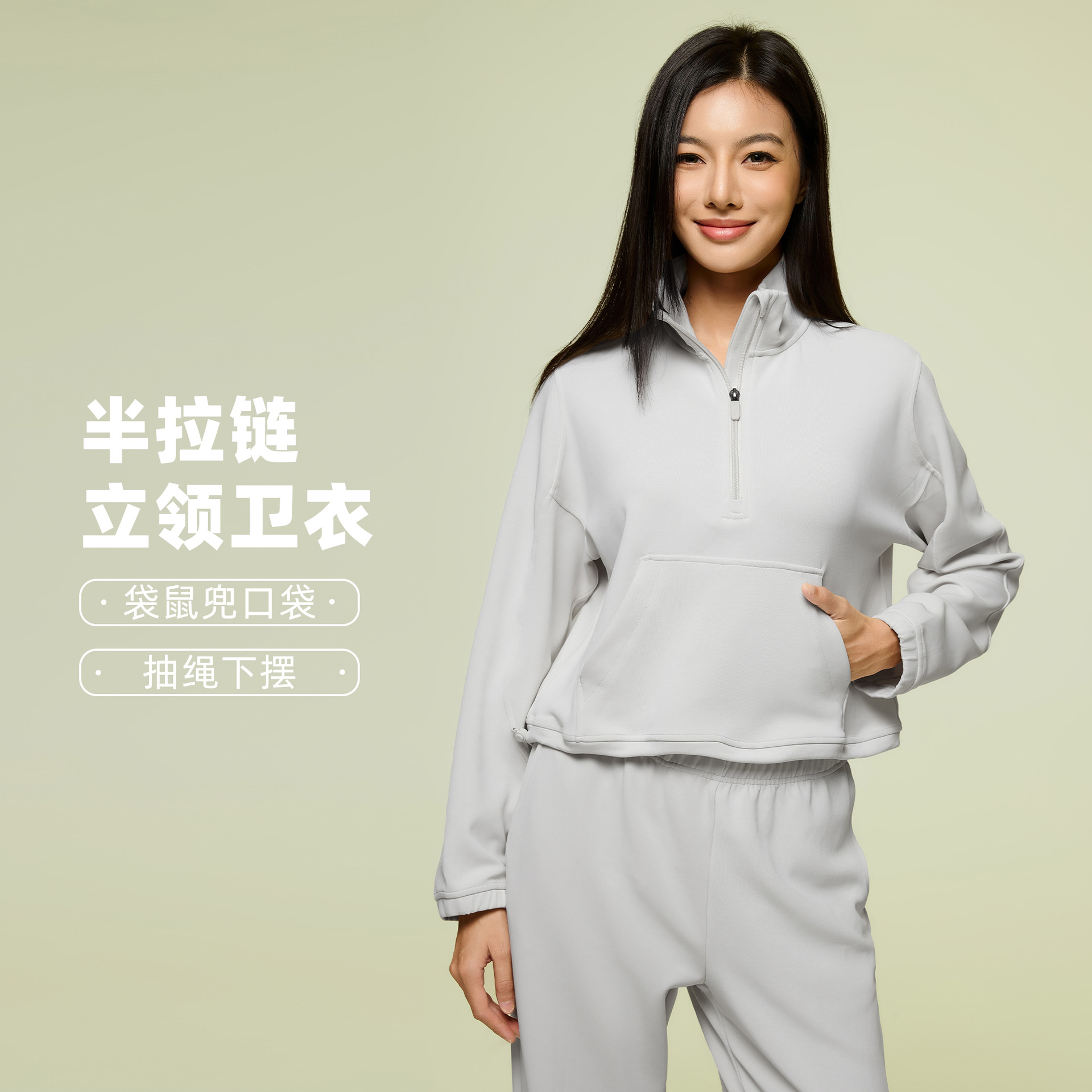 Air Layer Half-Zip Stand-Up Collar Sports Sweatshirt Loose and Versatile Yoga Top Fitness Wear Long-Sleeved Women D25136