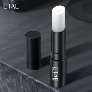 Fanzhen Vaseline Men's Lip Balm Moisturizing Dry Lips Moisturizing Non-Greasy Lip Care Lip Balm Wholesale